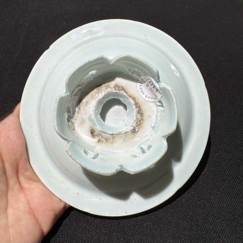 明 湖田茶盏、盏托一套 - 图12