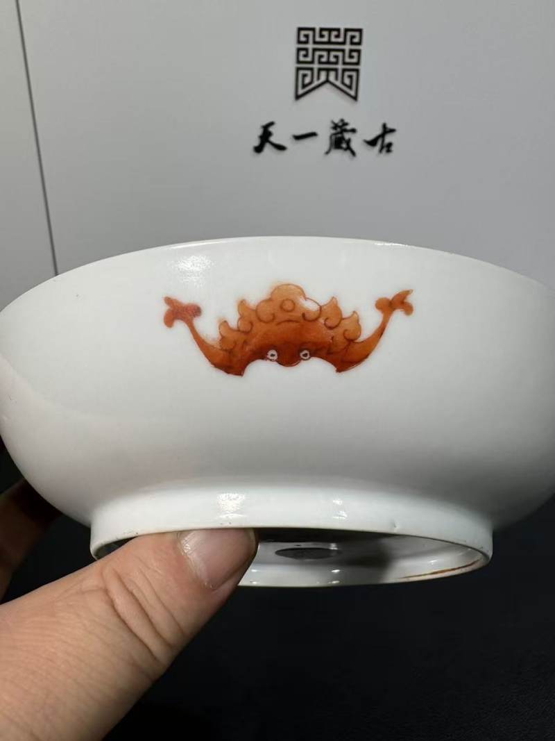 清光绪 粉彩九桃纹盘 - 图4