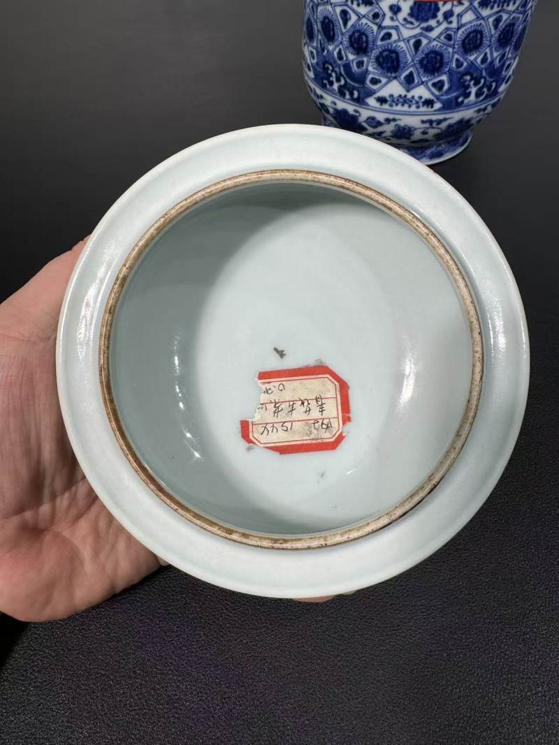 清乾隆 青花几何花卉纹壮罐 - 图7