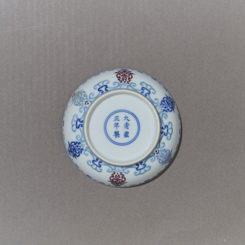 清雍正 斗彩贯套寿字纹小碟 - 图6