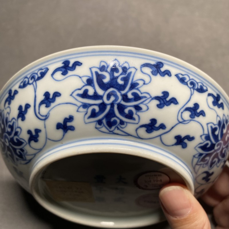 清咸丰 青花缠枝莲纹盘 - 图8