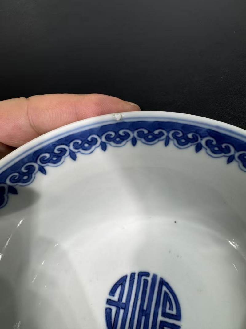 清道光 青花缠枝莲“山高水长”碗 - 图7