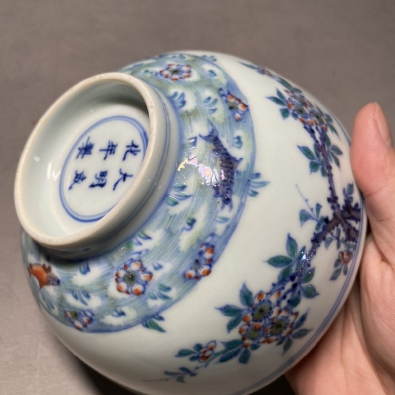 清康熙 斗彩落花游鱼图碗一对 - 图7