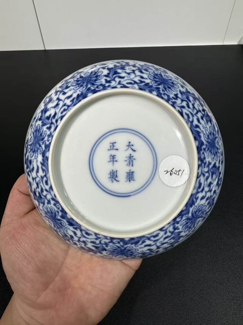 清雍正 青花缠枝莲纹盘 - 图7