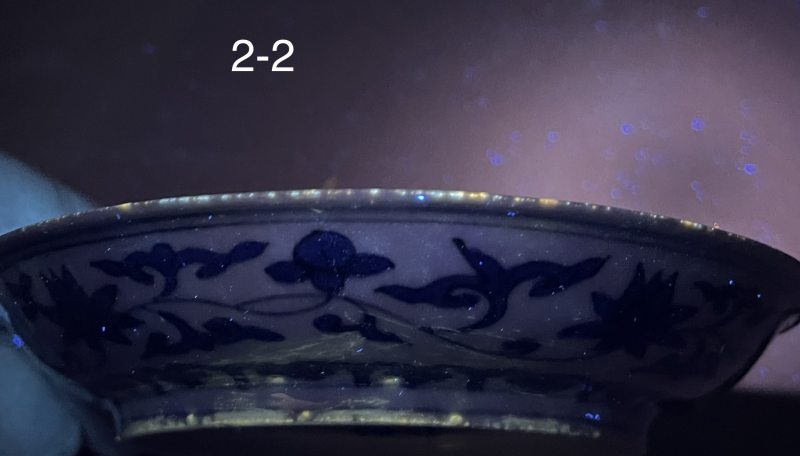 明万历 青花松竹梅纹盘一对 - 图24