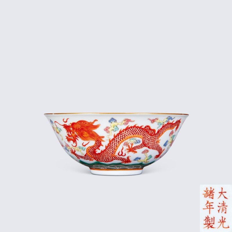 清光绪 粉彩双龙戏珠纹碗