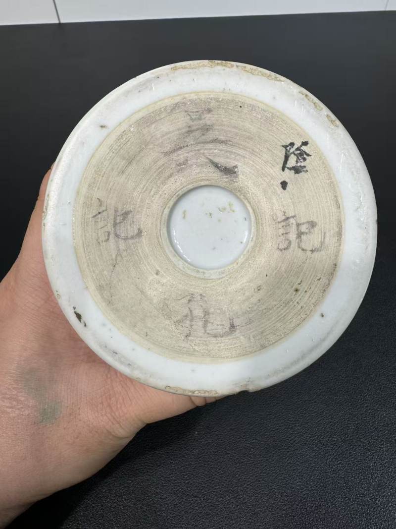 清康熙 五彩人物故事笔筒 - 图7