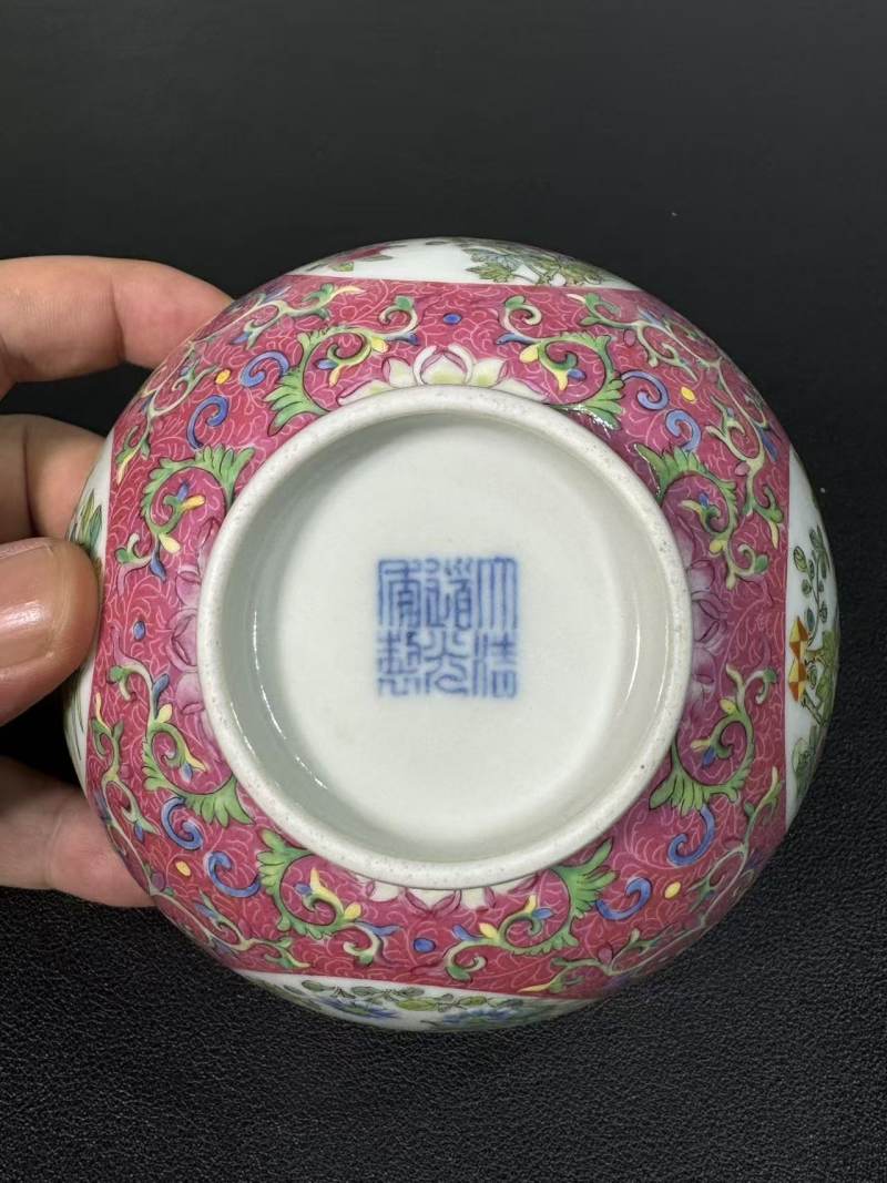 清道光 胭脂粉地洋彩轧道四季花卉纹碗 - 图7