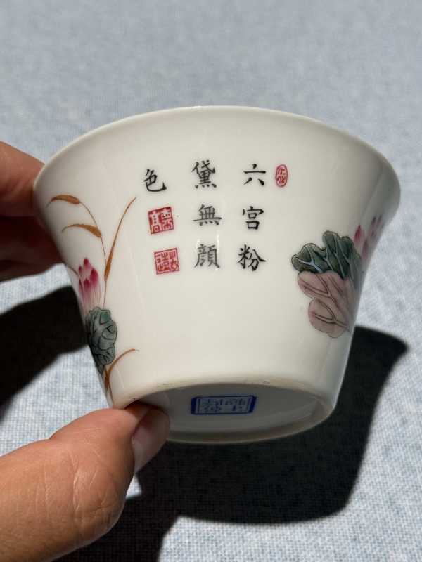民国 粉彩加珐琅彩十二花神诗文马蹄杯十二只 - 图40