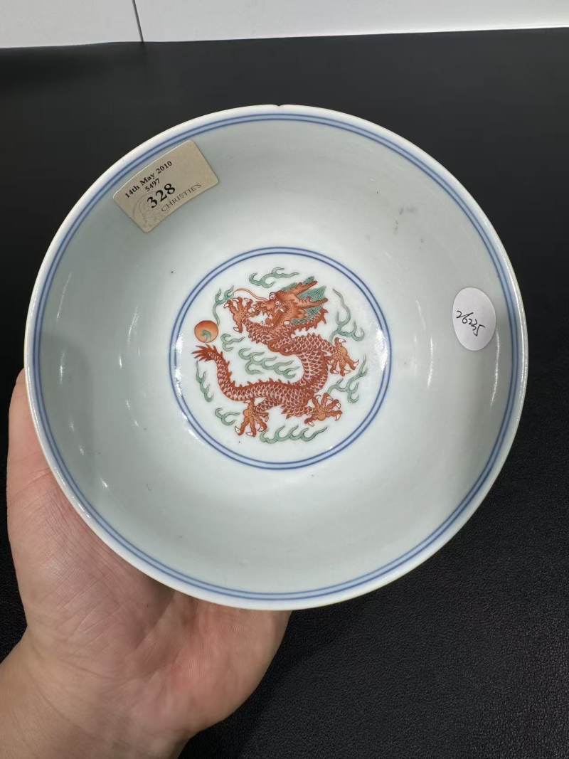 清道光 五彩龙凤纹碗 - 图9