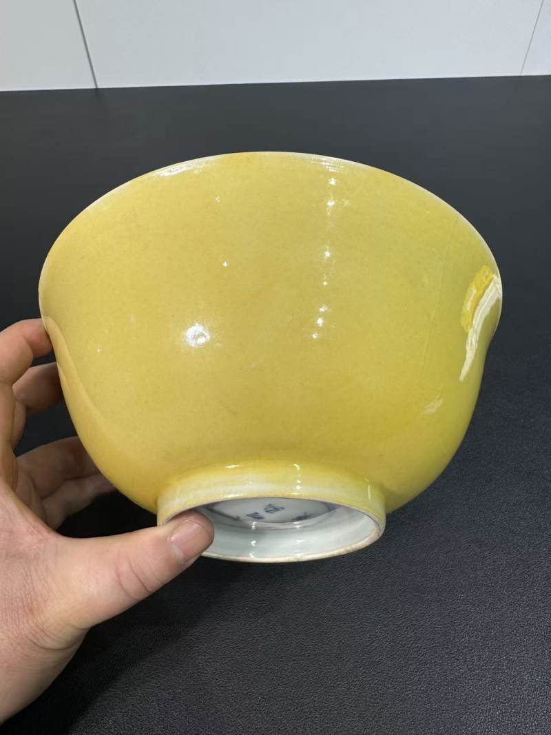 明弘治 鸡油黄釉碗 - 图4