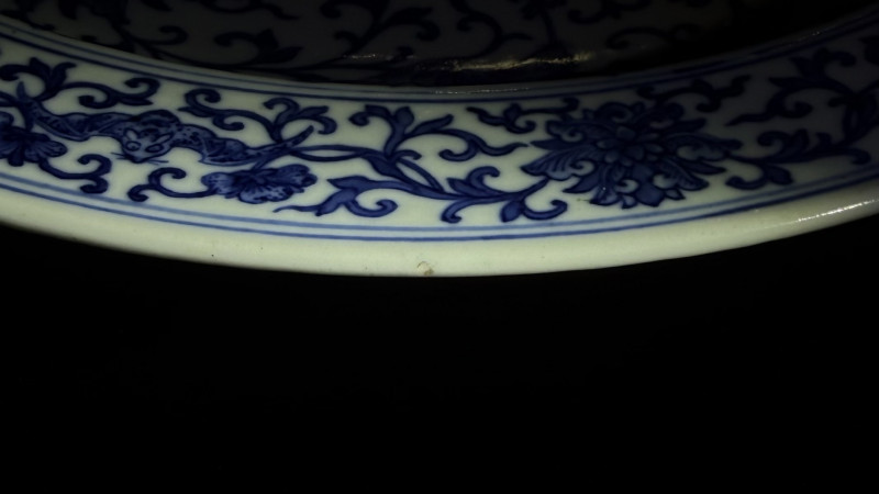 清道光 青花福寿连连纹折沿盘 - 图14