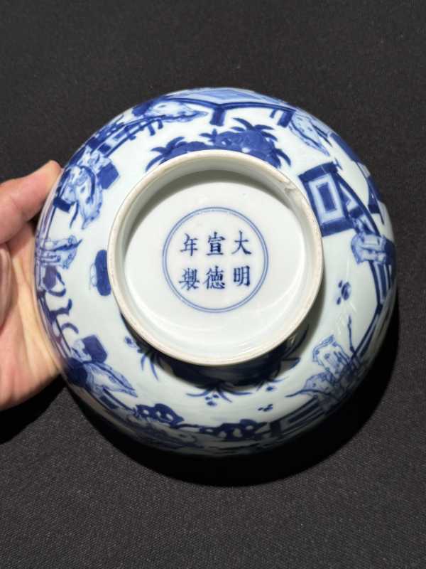 清雍正 青花仿宣窑宫苑仕女琴棋书画图碗 - 图16