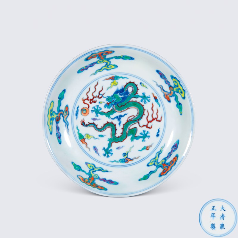 清雍正 斗彩龙纹盘