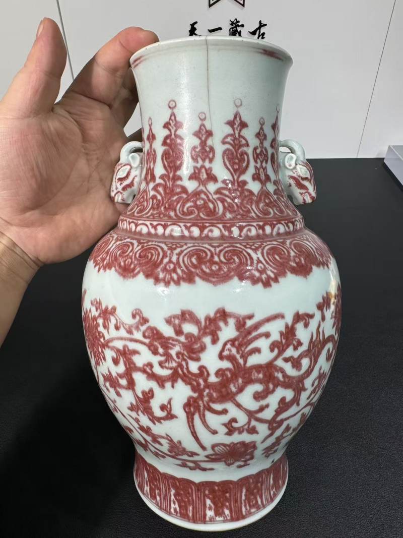 清乾隆 釉里红凤纹双羊耳尊 - 图2