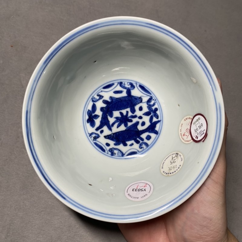 明万历 青花鱼藻纹碗一对 - 图15
