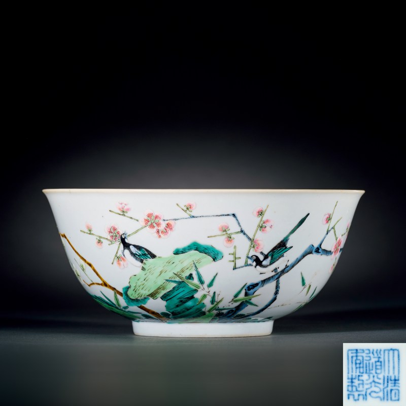 清道光 粉彩喜上眉梢纹碗 - 图1