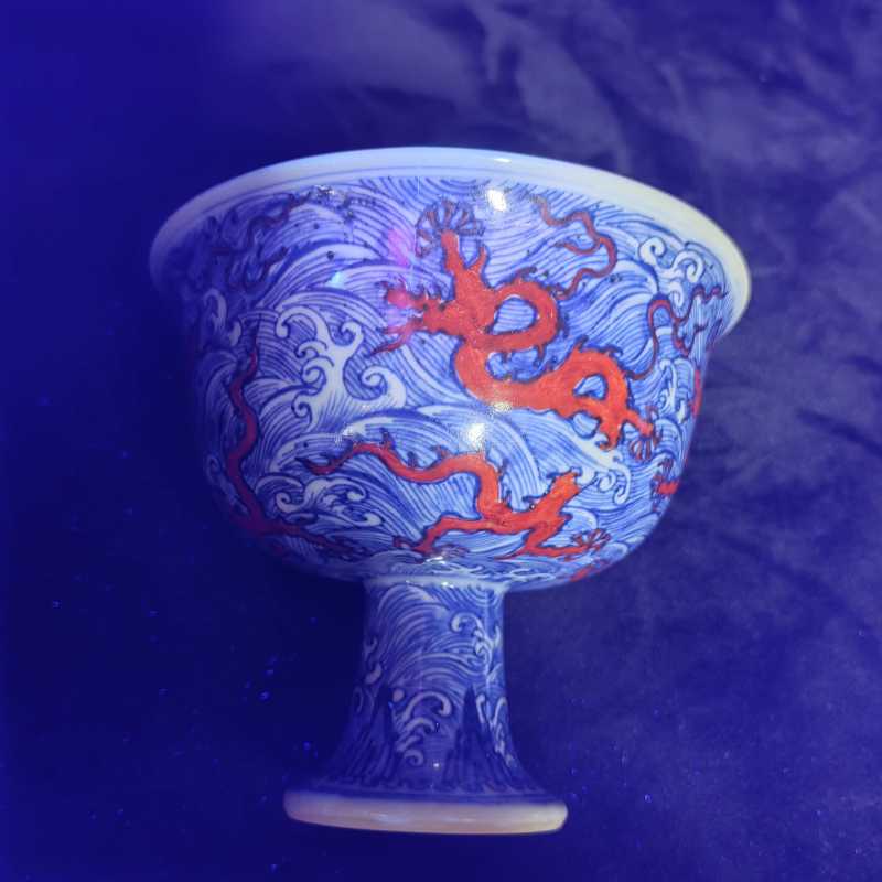 清康熙 青花矾红海水龙纹高足杯 - 图13