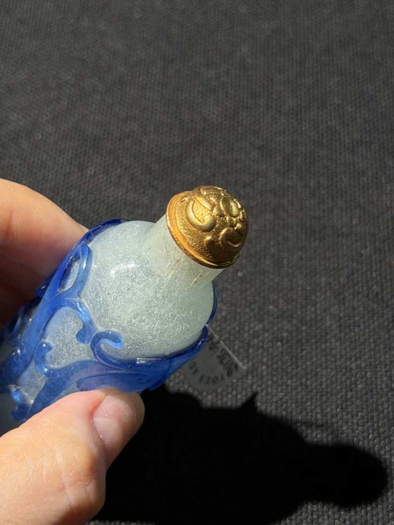 清 套蓝料双龙烟壶 - 图7
