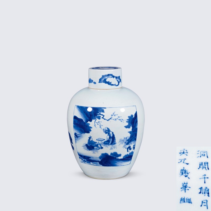 明崇祯 青花开光人物诗文盖罐 - 图1