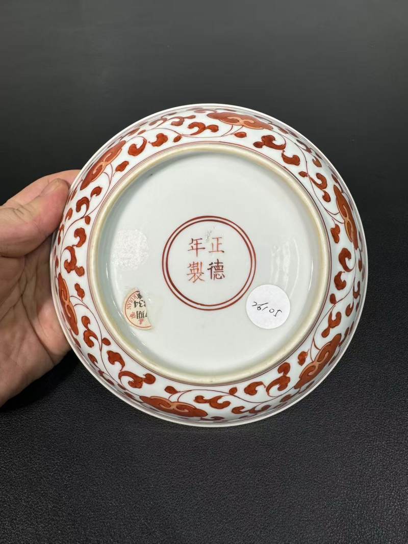 清康熙 矾红灵芝花卉纹盘 - 图6