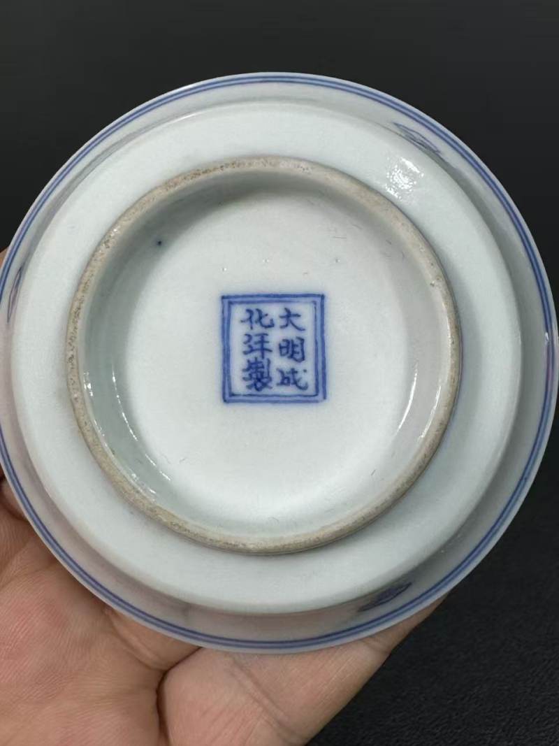 清乾隆 青花淡描莲托八宝梵文小盘 - 图7