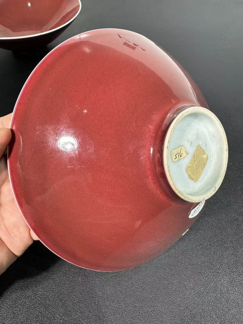 清康熙 仿永乐红釉斗笠碗一对 - 图6