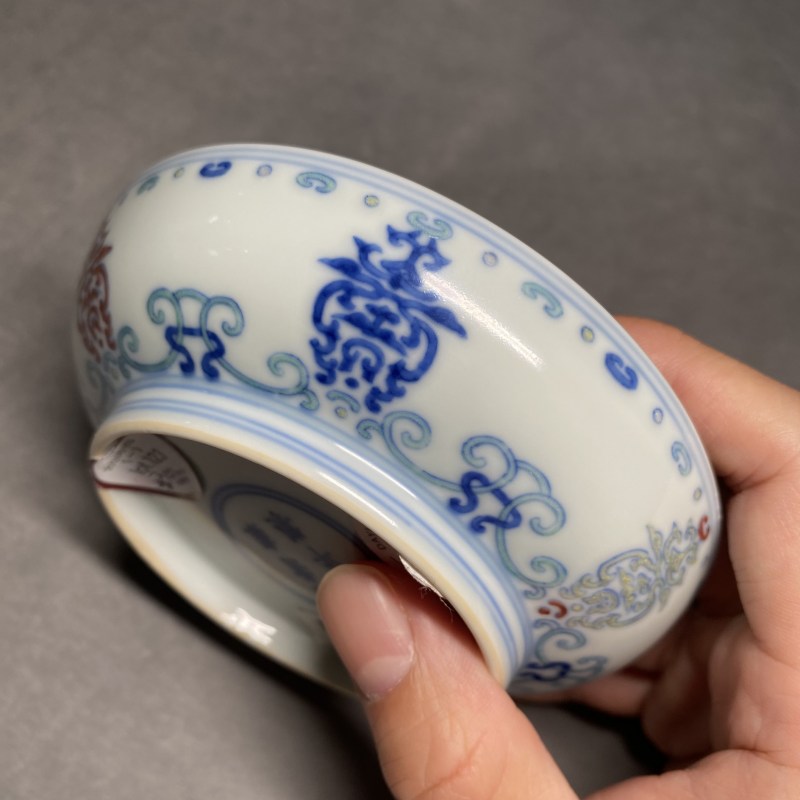 清雍正 斗彩贯套寿字纹小碟 - 图8