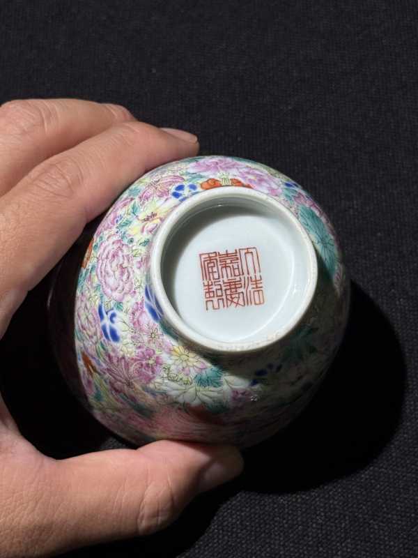 清嘉庆 粉彩万花献瑞图茶圆 - 图11