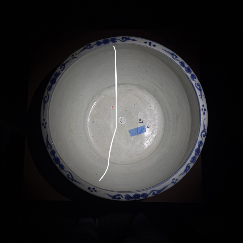 明嘉靖 青花荷塘鸳鸯纹鱼浅 - 图10