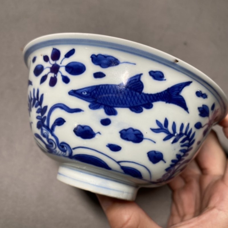 明万历 青花鱼藻纹碗一对 - 图16