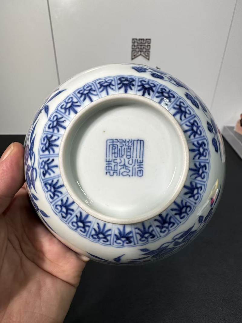 清道光 青花三多纹碗 - 图9