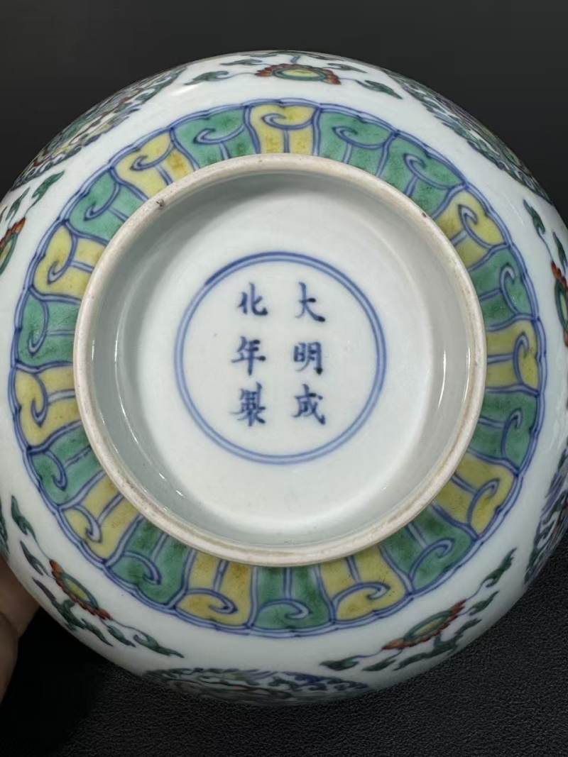清康熙 斗彩团风纹碗 - 图7
