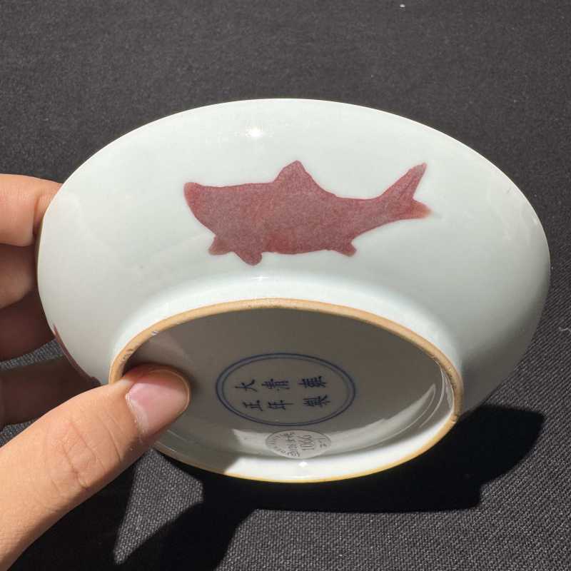 清雍正 釉里红三鱼盘一对 - 图12
