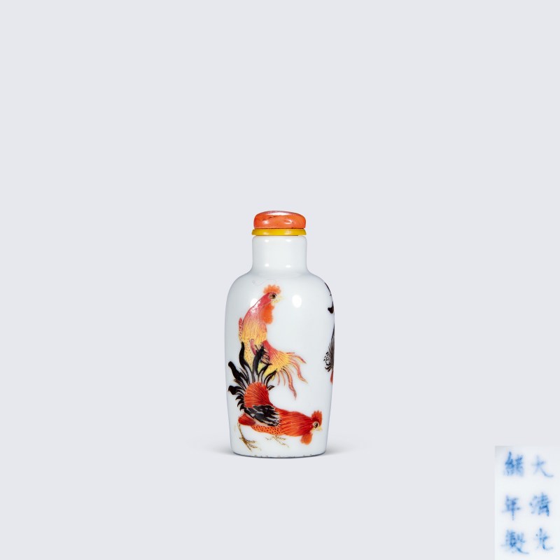 清光绪 粉彩大吉图鼻烟壶 - 图1