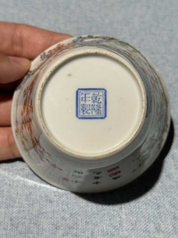 民国 粉彩加珐琅彩十二花神诗文马蹄杯十二只 - 图78