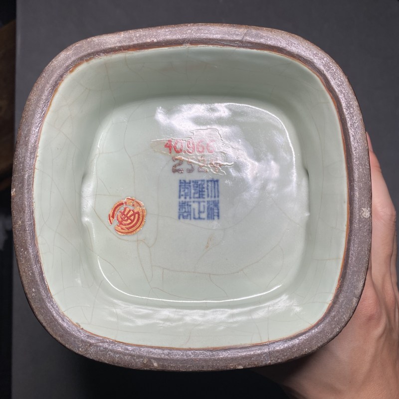 清雍正 仿官釉弦纹贯耳方尊 - 图22