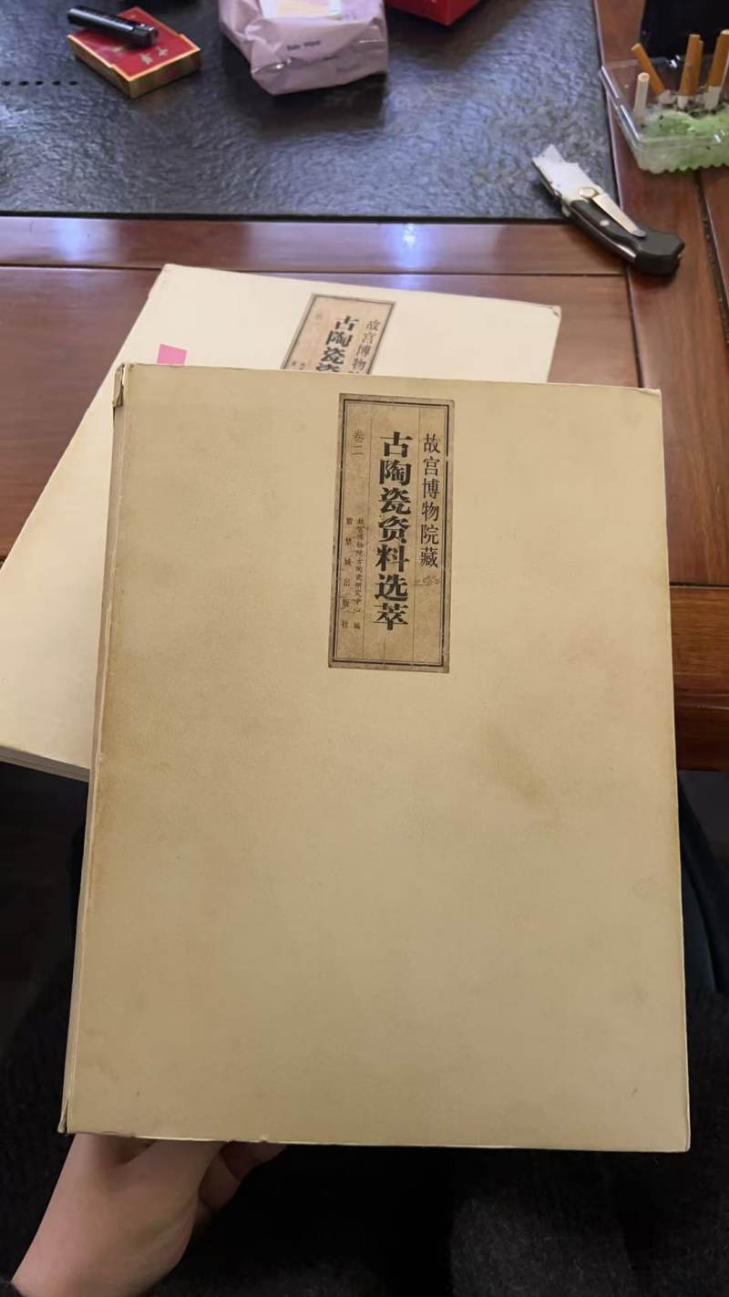 清道光 青花缠枝莲“山高水长”碗 - 图11