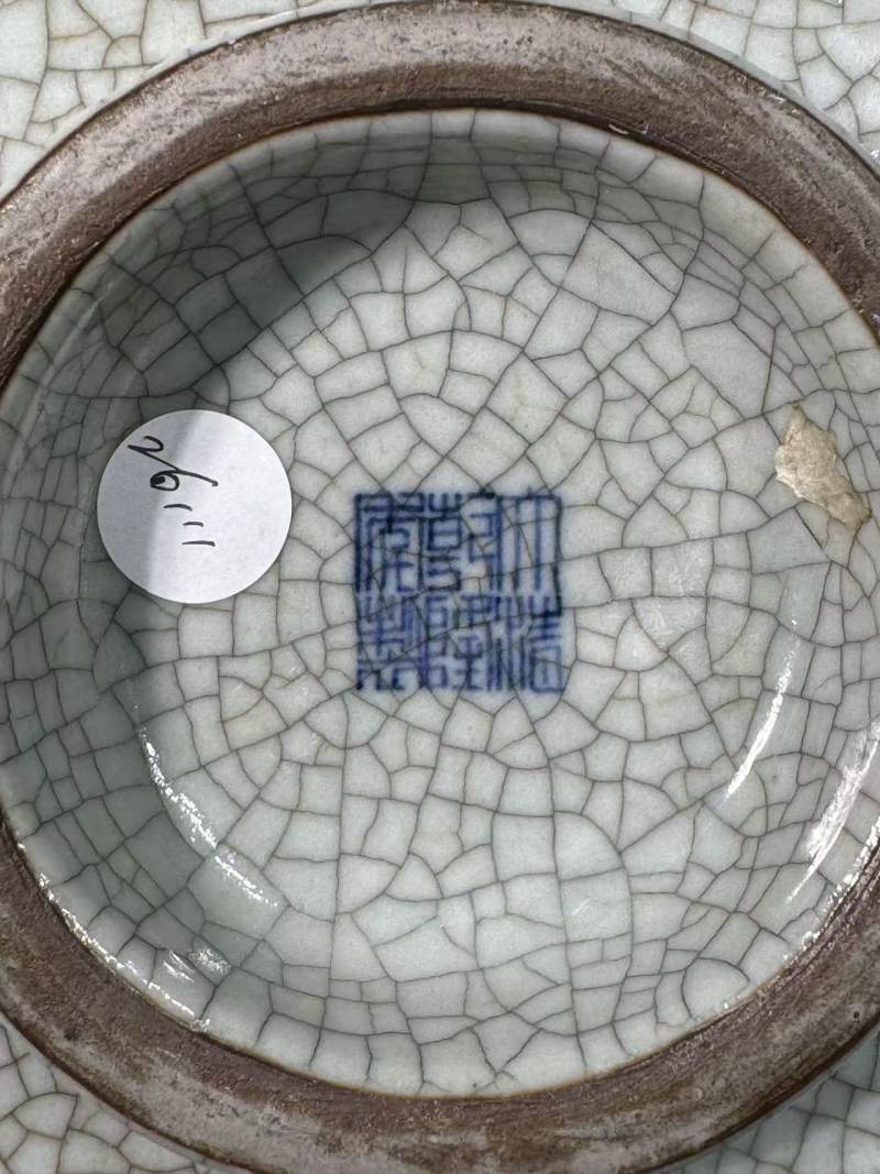 清乾隆 仿哥釉八卦琮式瓶 - 图8
