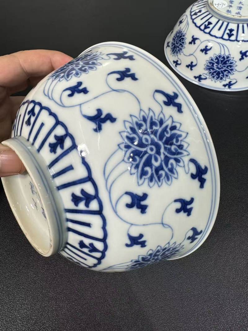 清咸丰 青花缠枝莲纹碗一对 - 图4
