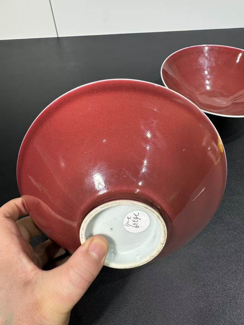 清康熙 仿永乐红釉斗笠碗一对 - 图8