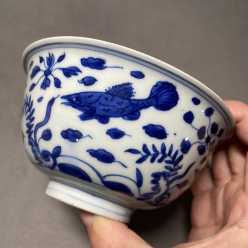 明万历 青花鱼藻纹碗一对 - 图18