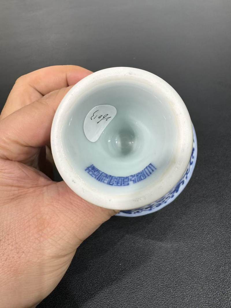 清乾隆 青花缠枝莲托梵纹酥油灯 - 图7