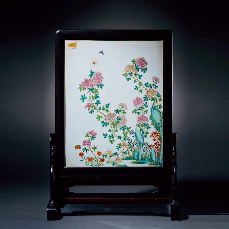 清乾隆 粉彩湖石菊花图插屏 - 图1