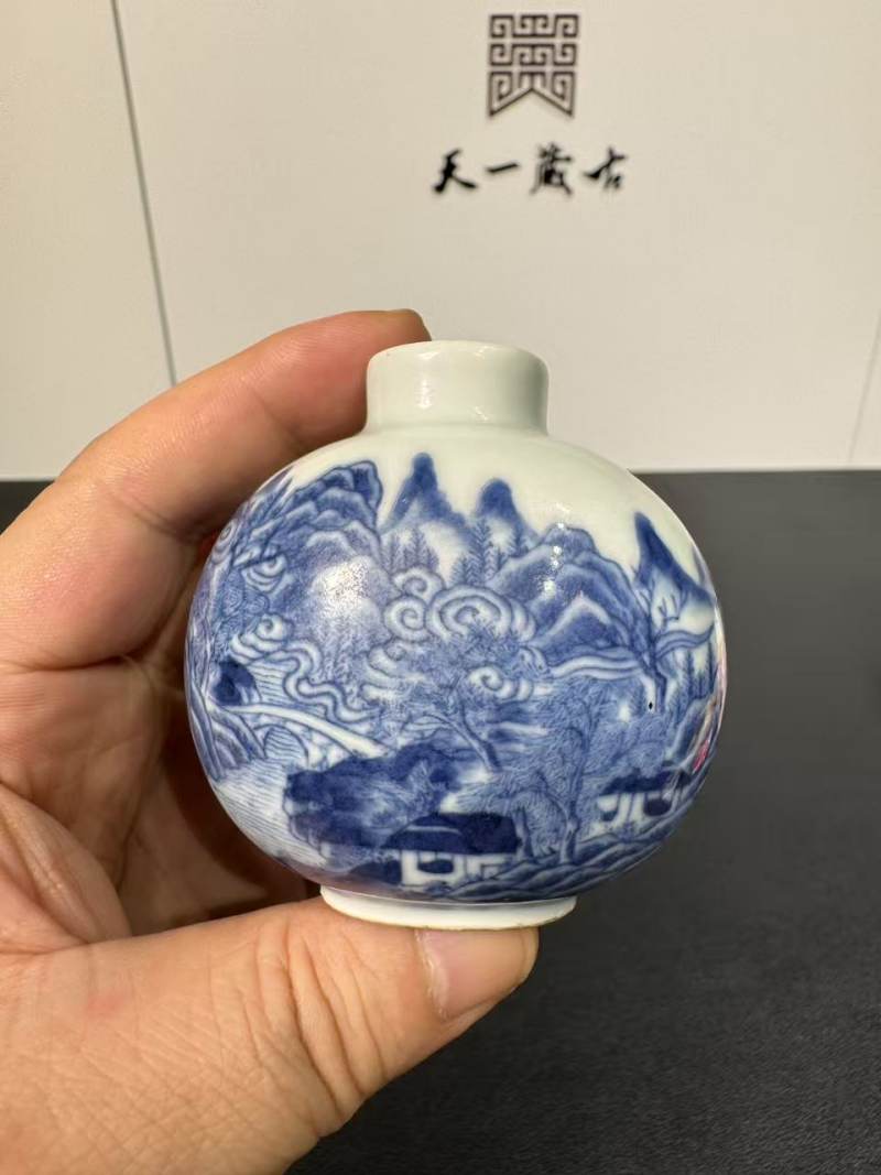 清道光 青花云壑山居图鼻烟壶 - 图3