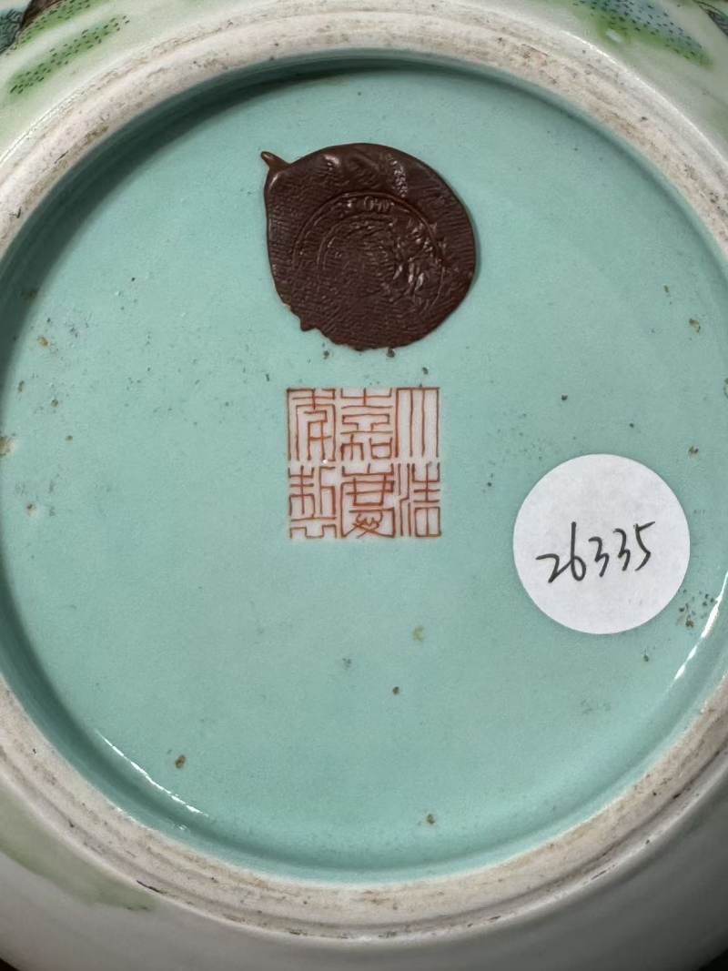 清 粉彩九桃天球瓶 - 图12