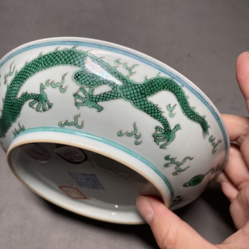 清乾隆 绿彩云龙纹盘 - 图9