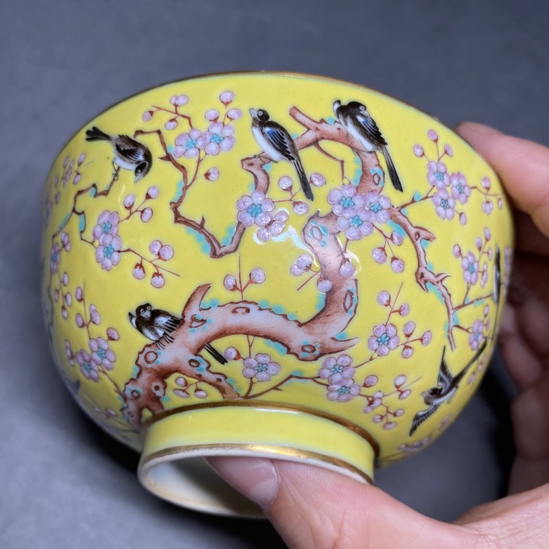 清同治 黄地粉彩喜上眉梢纹碗 - 图7