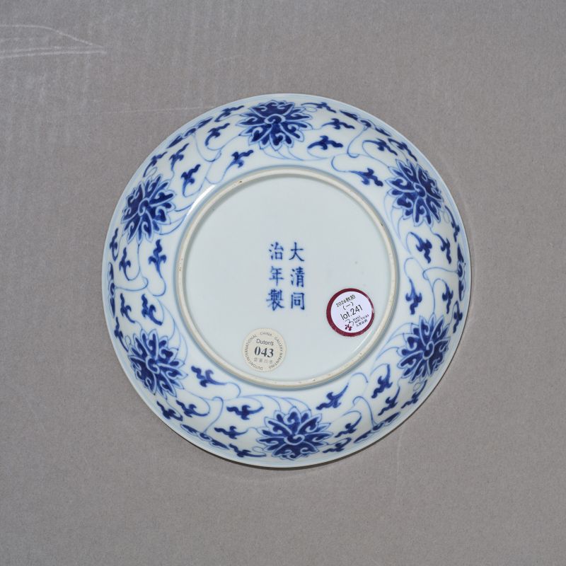 清同治 青花缠枝莲纹盘 - 图4