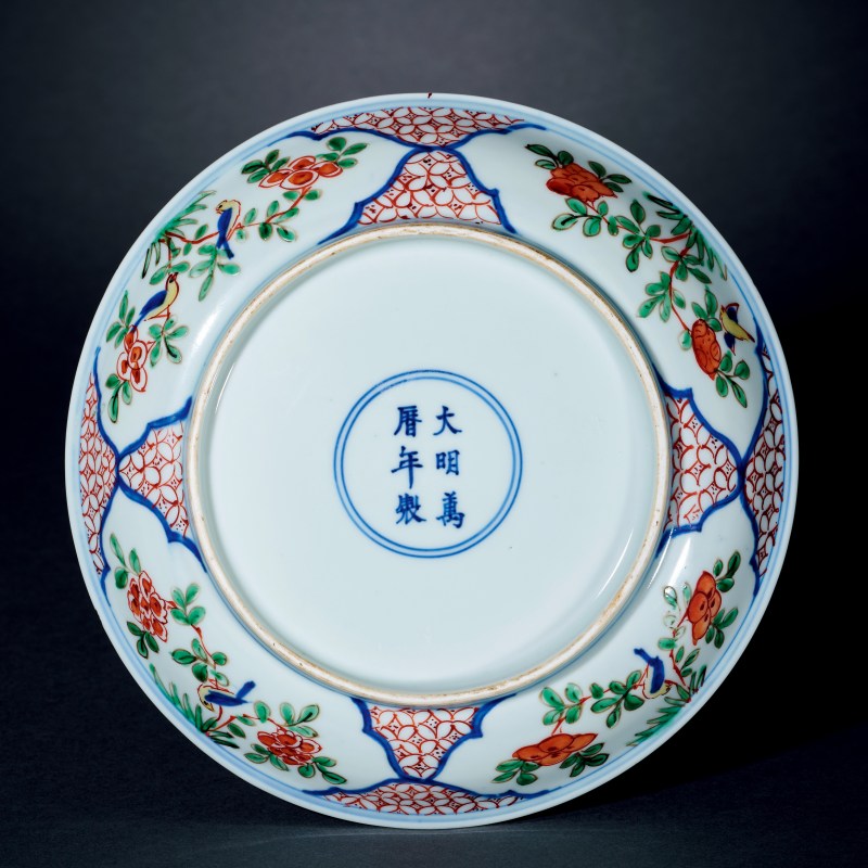 明万历 青花五彩龙凤纹大盘 - 图2